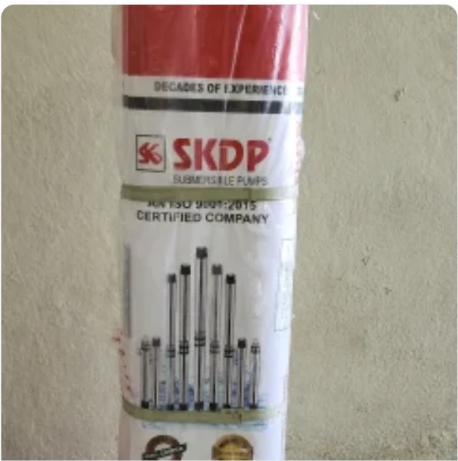 SKDP submersible borewell pump in branded packaging